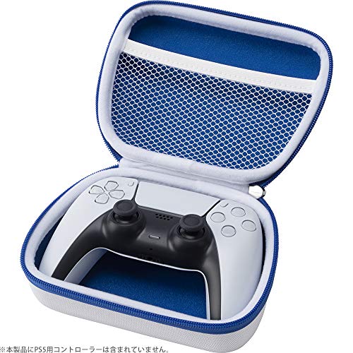Cyber Gadget Storage Case For Controller Playstation 5 Ps5 - New Japan Figure 4544859031298 4