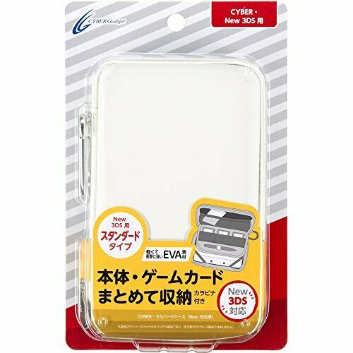 Cyber Semi Hard Case White For Nintendo 3ds - Japan Figure