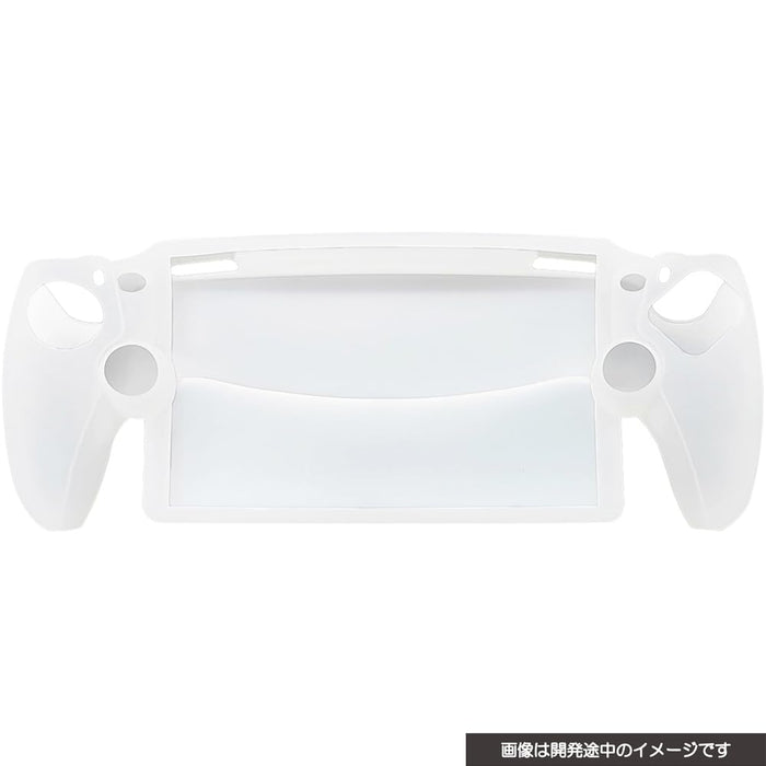 Cyber Gadget Ps Portal Cover Silicone Clear White