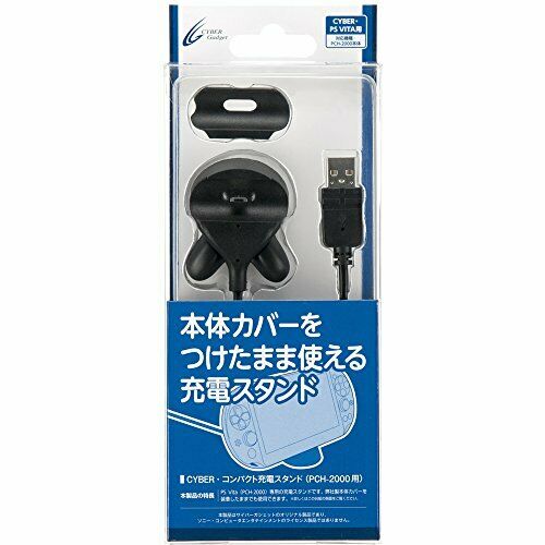 Cyber Sony Playstation Ps Vita Compact Charging Stand For Pch-2000 - Japan Figure