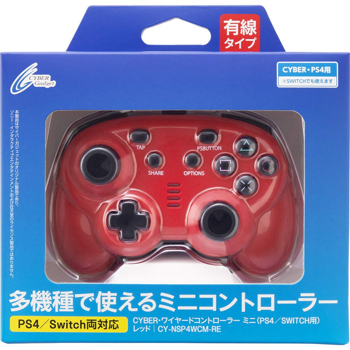 Cyber Gadget Wired Controller Mini Red - PS4/Switch