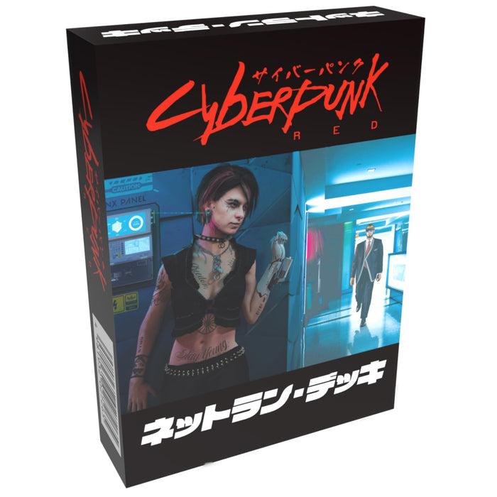 Cyberpunk Red Netrun Deck Hobby Japan