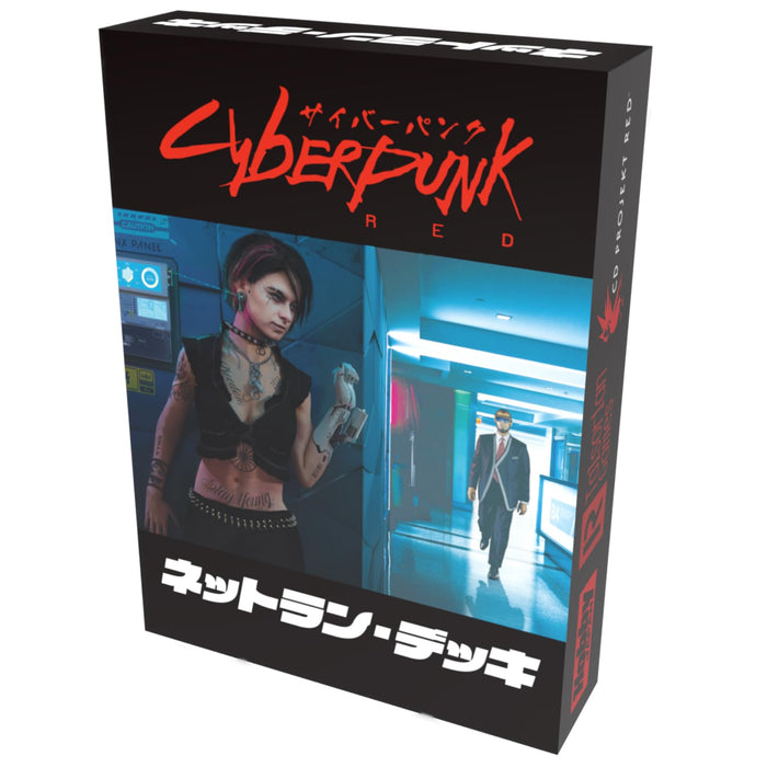 Cyberpunk Red Netrun Deck Hobby Japan