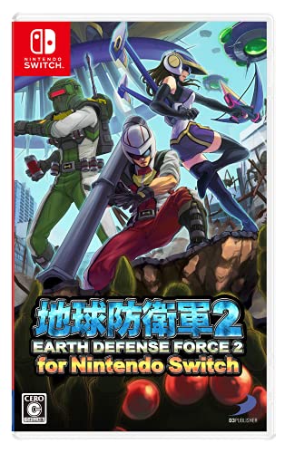 D3 Publisher Earth Defense Force 2 For Nintendo Switch - New Japan Figure 4527823998599