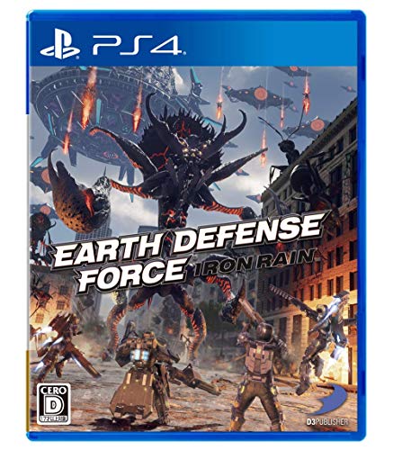 D3 Publisher Earth Defense Force Iron Rain Sony Ps4 Playstation 4 - New Japan Figure 4527823998353