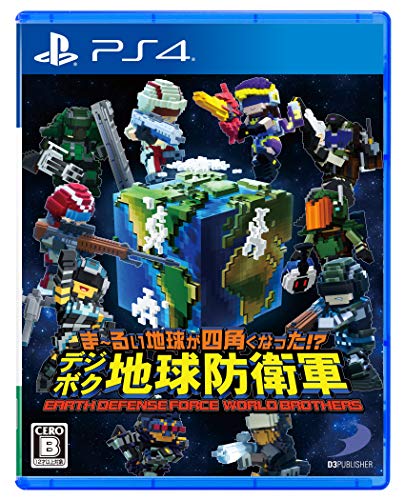 D3 Publisher Earth Defense Force World Brothers Playstation 4 Ps4 - New Japan Figure 4527823998575