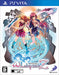 D3 Publisher Omega Labyrinth Z Ps Vita Sony Playstation - New Japan Figure 4527823998216