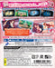 D3 Publisher Omega Labyrinth Z Ps Vita Sony Playstation - New Japan Figure 4527823998216 1