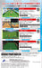 D3 Publisher The Taikan ! Sports Pack Tennis, Bowling, Golf, Billiard Nintendo Switch - New Japan Figure 4527823998377 1