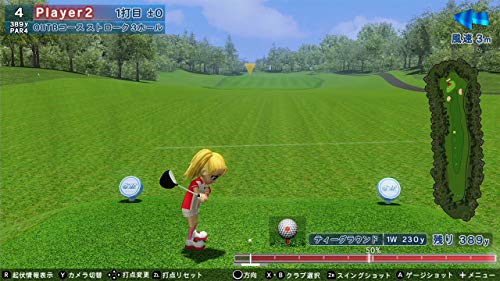 D3 Publisher The Taikan ! Sports Pack Tennis, Bowling, Golf, Billiard Nintendo Switch - New Japan Figure 4527823998377 4
