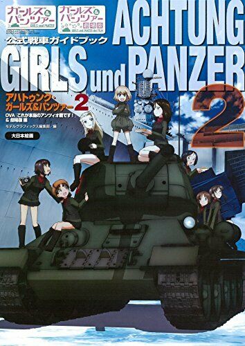 Dai Nihon Kaiga Achtung Girls Und Panzer 2 Art Book - Japan Figure