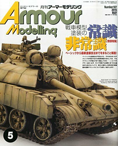 Dai Nihon Kaiga Armor Modeling 2015 No.187 Magazine - Japan Figure