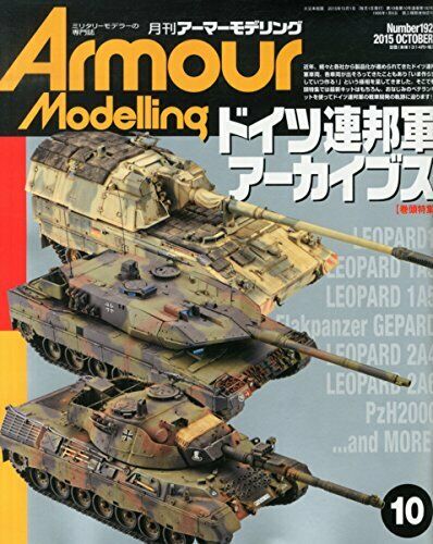 Dai Nihon Kaiga Armor Modeling 2015 Nr. 192 Magazin