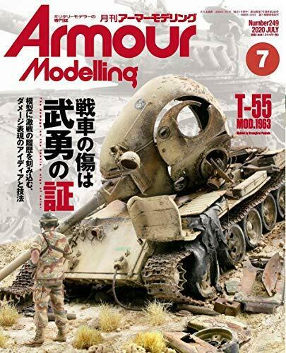 Dai Nihon Kaiga Armor Modeling 2020 July No.249 Magazine - Japan Figure