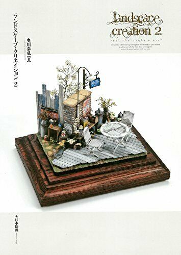 Dai Nihon Kaiga Landscape Creation 2 Book