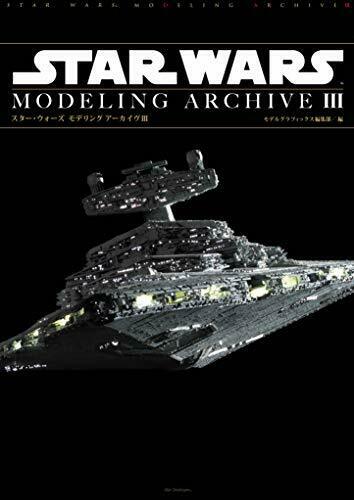 Dai Nihon Kaiga Star Wars Modeling Archive Iii Art Book - Japan Figure