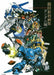Dai Nihon Kaiga Yuji Kaida Art Book Gundam Art Book - Japan Figure