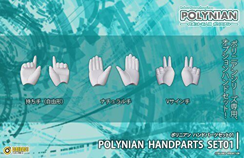 Daibadi Production Polynian Handteile Set 01