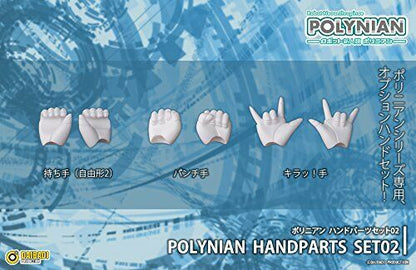Daibadi Production Polynian Hand Parts Set 02- Japan Figure Store - #1 Bring To You The Best Japanese Goods