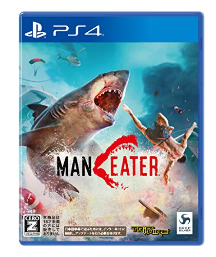 Deep Silver Maneater Sony Playstation 4 Ps4 - New Japan Figure 4580695760114