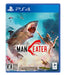 Deep Silver Maneater Sony Playstation 4 Ps4 - New Japan Figure 4580695760114