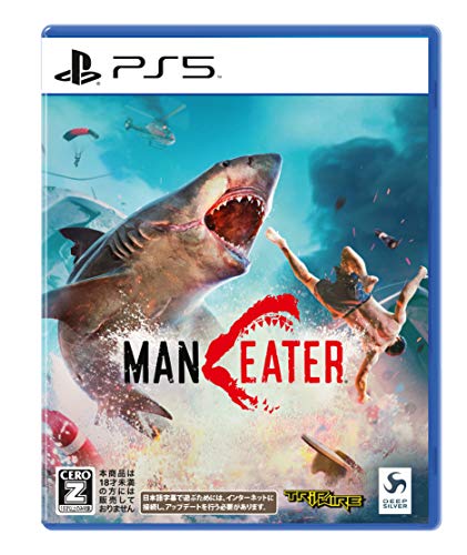 Deep Silver Maneater Sony Playstation 5 Ps5 - New Japan Figure 4580695760121