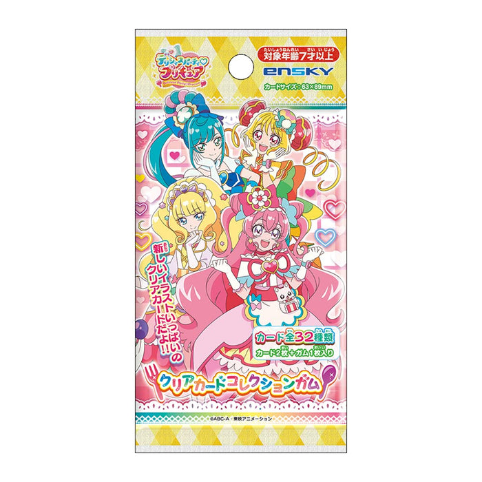 ENSKY Delicious Party Pretty Cure : Collection de cartes avec gomme 16 pièces