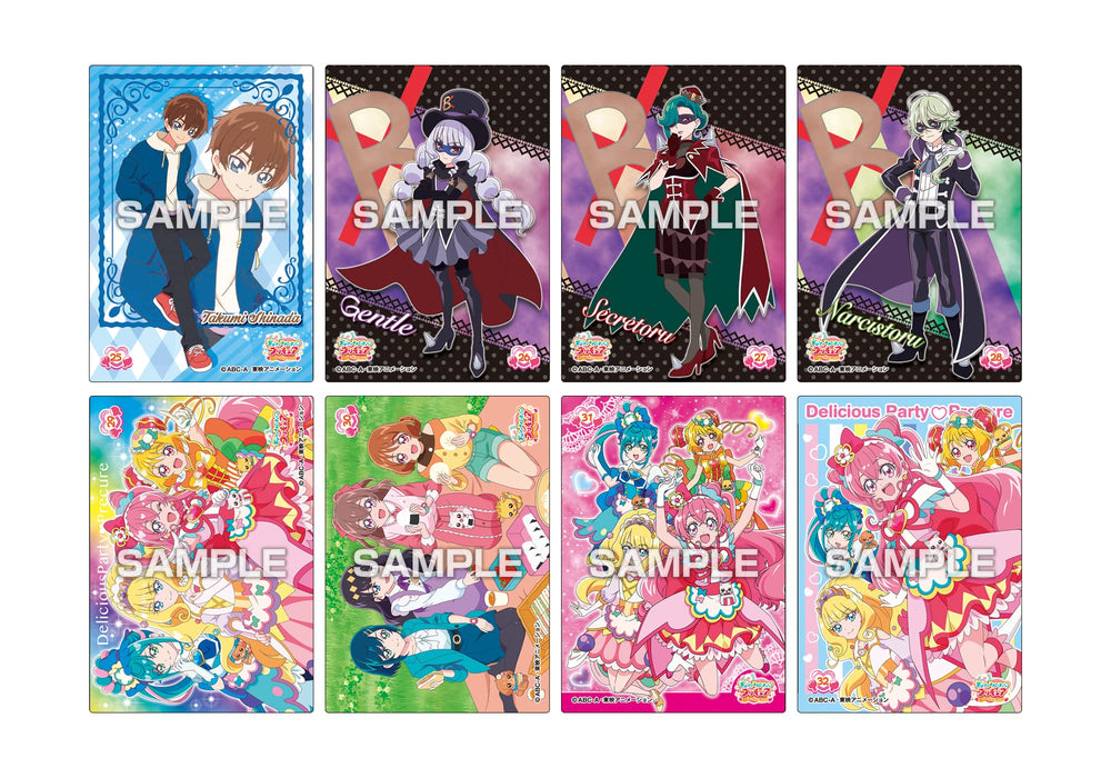 ENSKY Delicious Party Pretty Cure: Card Collection W/Gum 16Pcs Box