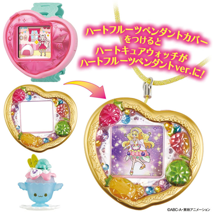 Delicious Party Pretty Cure Heart Cure Watch Heart Fruit Pendant Cover Special Set