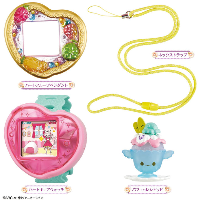 Delicious Party Pretty Cure Heart Cure Watch Heart Fruit Pendant Cover Special Set