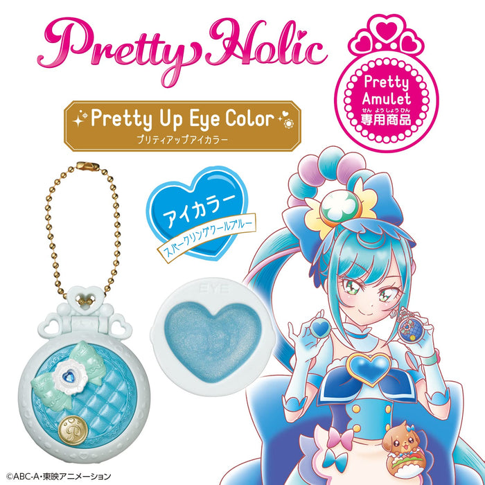 Bandai Pretty Holic Augenfarbe Cool Blue Sparkle von Delicious Party Precure