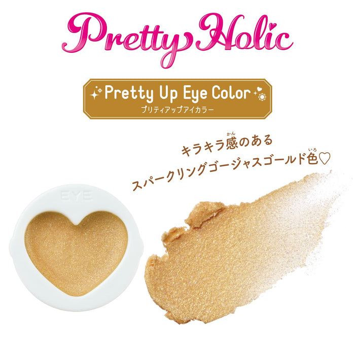Bandai Delicious Party Precure Pretty Holic Augenfarbe in funkelndem, wunderschönem Gold