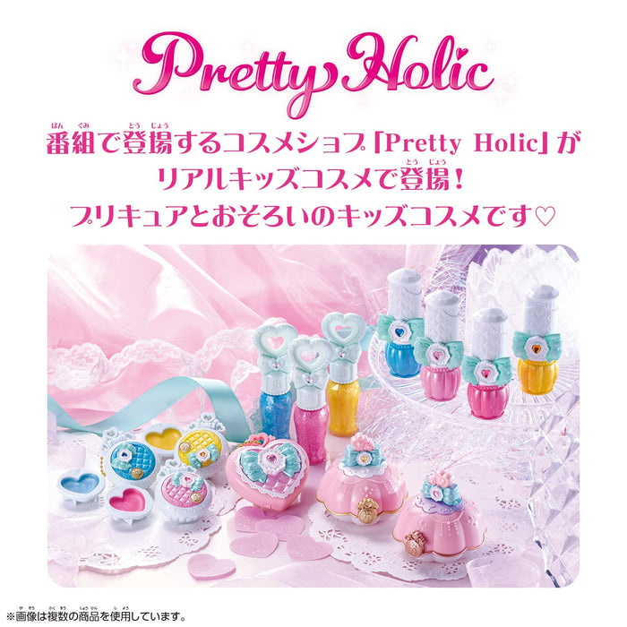 Bandai Powerful Yellow Pretty Up Eye Color Delicious Party Precure Sparkling Palette