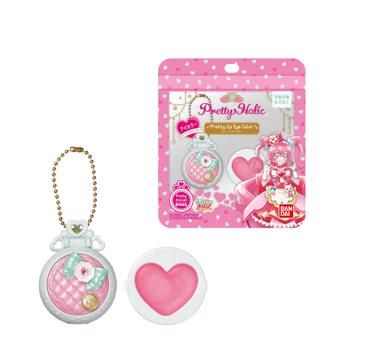 Bandai Pretty Holic Vivid Pink Eye Color from Delicious Party Precure Series