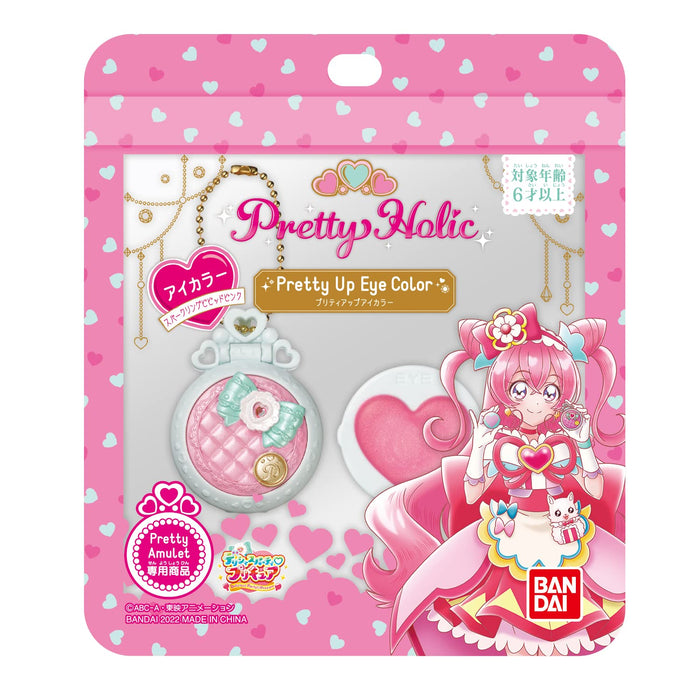 Bandai Pretty Holic Vivid Pink Eye Color de la série Delicious Party Precure