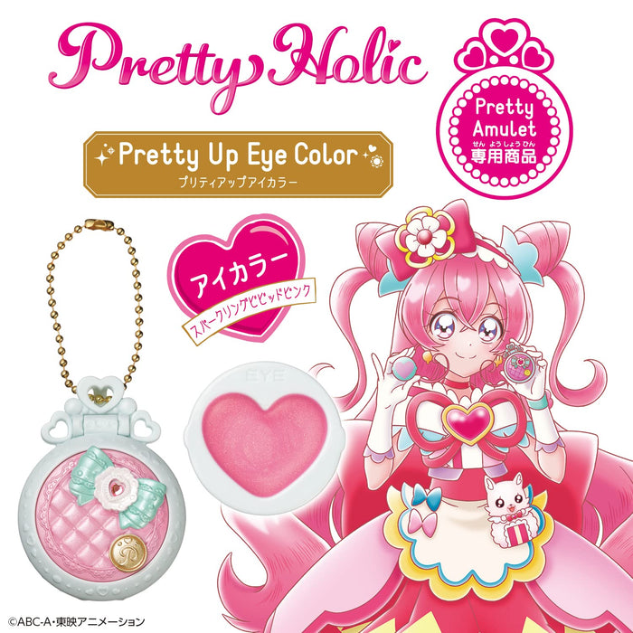 Bandai Pretty Holic Vivid Pink Eye Color de la série Delicious Party Precure
