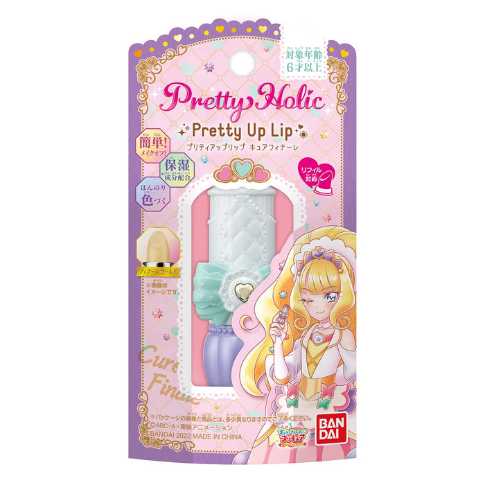 Bandai Delicious Party Precure Pretty Holic Up Lip Cure Maquillage Final