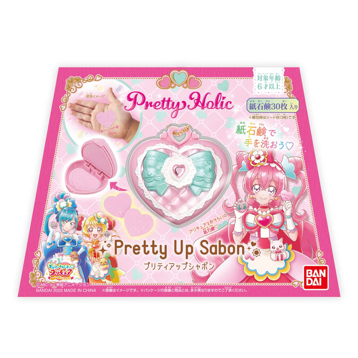 Bandai Delicious Party Precure Pretty Holic Up Shabon Spielzeugset