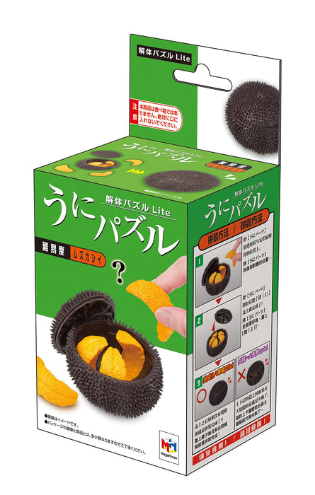 Megahouse Sea Urchin Kaitai Puzzle Series Achetez un puzzle alimentaire à monter soi-même fabriqué au Japon