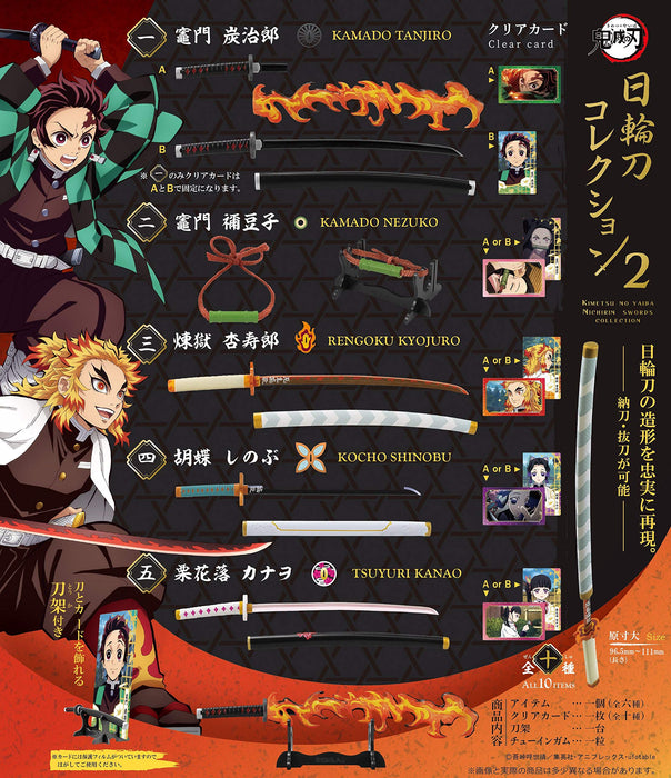 F-TOYS Demon Slayer Kimetsu No Yaiba Nichirin Sword Collection 2 10Pack Box