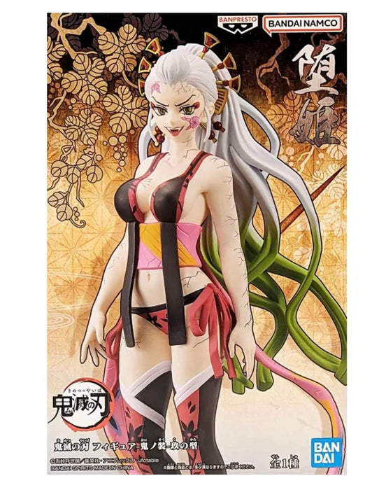 Generic Product Japan Fallen Princess Figure Demon Destruction Oninoso Ku No Kata