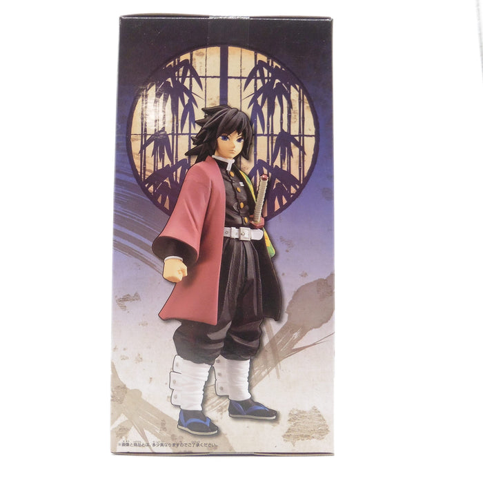 Produit générique Figurine japonaise Kizuna No Giyu Tomioka Demon Slayer