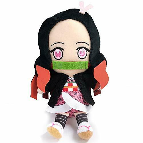 Demon Slayer Kimetsu Chibi Plush Doll Stuffed Toy Kamado Nezuko Anime - Japan Figure