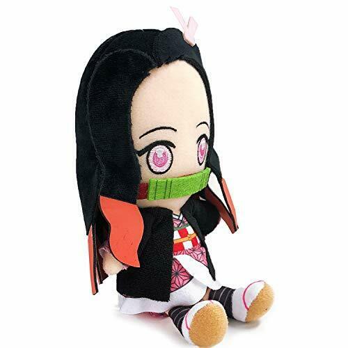 Demon Slayer Kimetsu Chibi Plush Doll Stuffed Toy Kamado Nezuko Anime