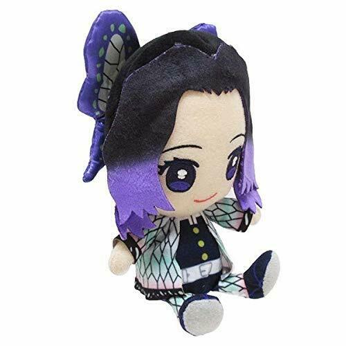 Demon Slayer Kimetsu Chibi Plush Doll Stuffed Toy Kochou Shinobu