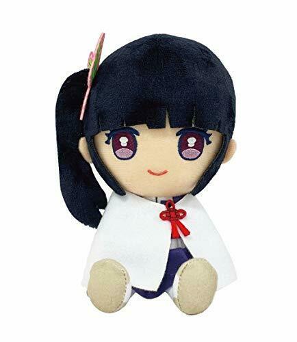 Demon Slayer Kimetsu Kanao Tsuyuri Chibi Plush Doll Stuffed Toy Bandai - Japan Figure