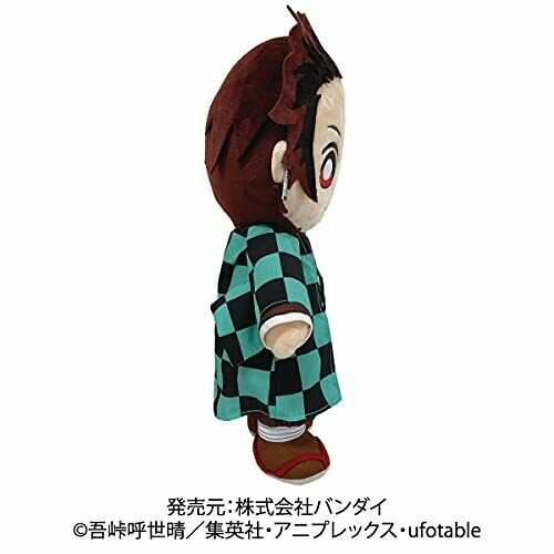 Demon Slayer: Kimetsu No Yaiba Big Plush Doll Tanjiro Kamado 45cm Sunrise