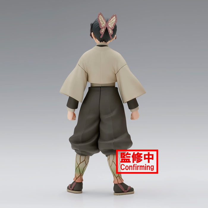 Banpresto Demon Slayer Shinobu Kocho Kizuna No Sou Sushi Pick-Up Figurine