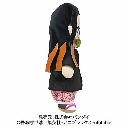 Demon Slayer Kimetsu No Yaiba Nezuko Kamado Grande poupée en peluche 45 cm