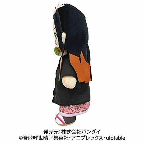Demon Slayer Kimetsu No Yaiba Nezuko Kamado Big Plush Doll 45cm Stuffed Toy